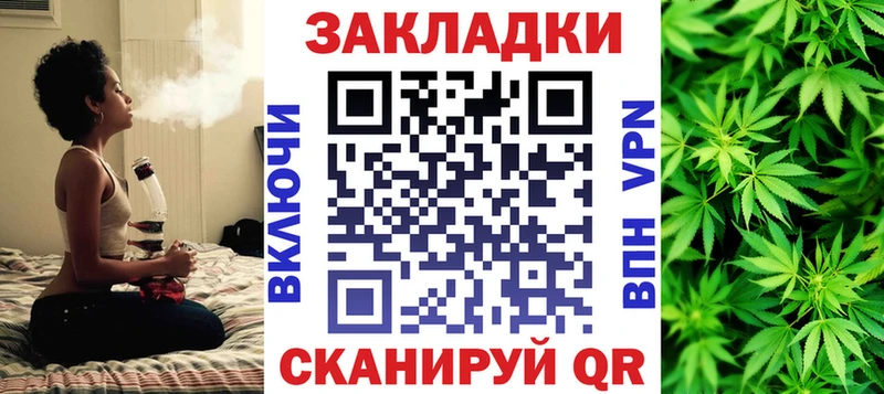 Наркошоп купить ГАШ  Кокаин  МЕФ  Канабис  Ипатово