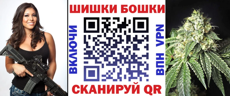 Экстази Ипатово
