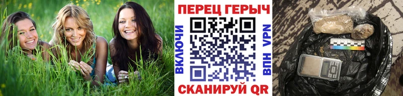 Купить где  Ипатово  ГЕРОИН Heroin 
