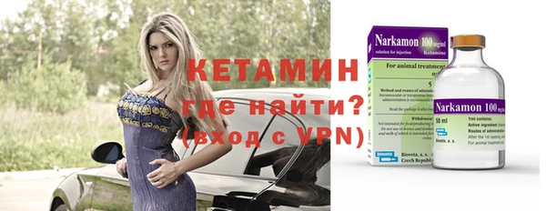 гашишное масло Рославль