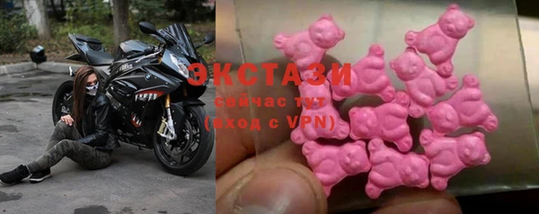 герыч Россошь
