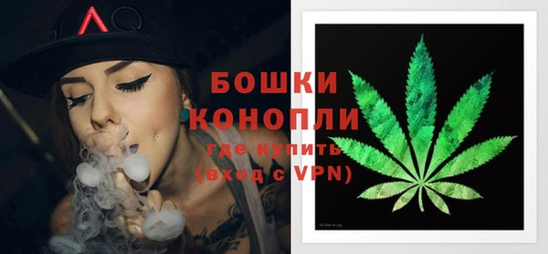 гашишное масло Рославль