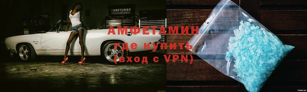 кокаин VHQ Ростов
