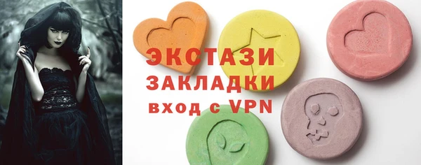 кокаин VHQ Ростов