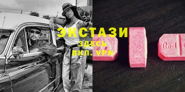 герыч Россошь