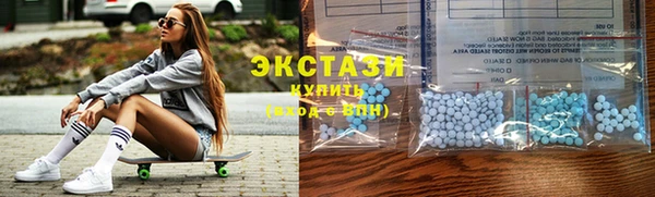 хмурый Приозерск