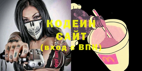 кокаин VHQ Ростов