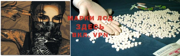 кокаин VHQ Ростов