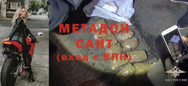герыч Россошь