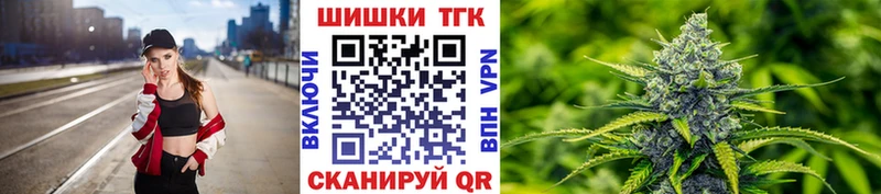 Купить закладки  Ипатово  МАРИХУАНА MAZAR 